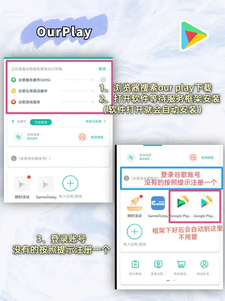 大发彩票app657app下载截图1